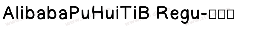 AlibabaPuHuiTiB Regu字体转换